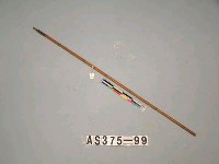 藏品(箭)的圖片